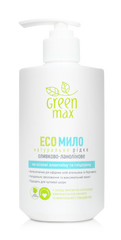 Эко-средство для мытья рук 500 мл Green Max