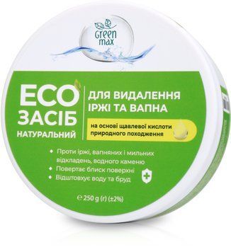 ЭКОсредство натуральное для удаления ржавчины и извести
