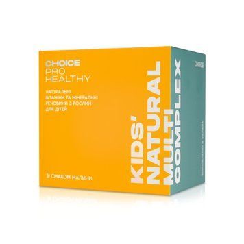 Kids Natural Multicomplex &mdash; натуральний мультивітамінний комплекс для дітей