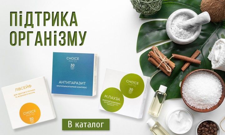 Banner from design