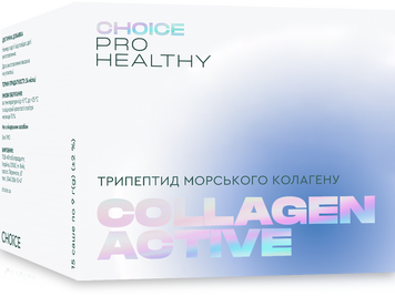 COLLAGEN ACTIVE