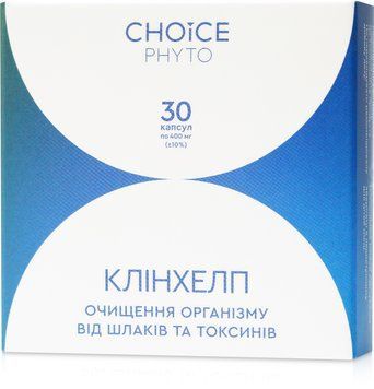 Клинхелп