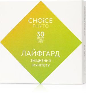 Лайфгард