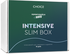 Программа для схуднення INTENSIVE SLIM BOX
