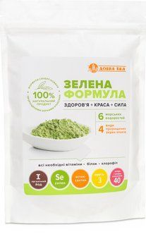 Зеленая формула