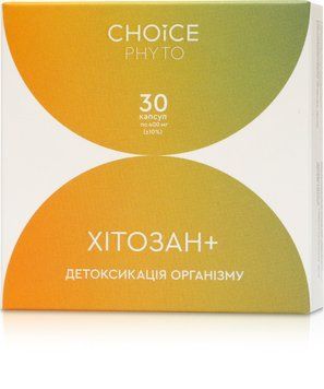 Хітозан+